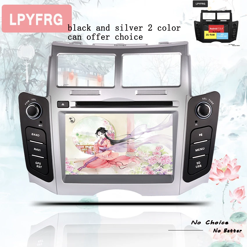 Автомобильный DVD плеер 4 Гб ОЗУ 64 ПЗУ 8 ядер android 10 0 подходит для Toyota Yaris 2005 2006 2007 2008