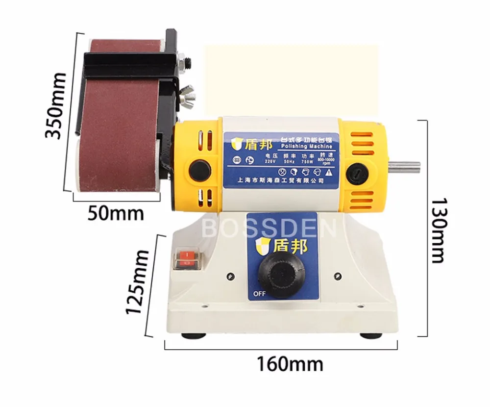 Шлифовальная бумага BOSSDEN шлифовальная машина для абразивной бумаги дерева и