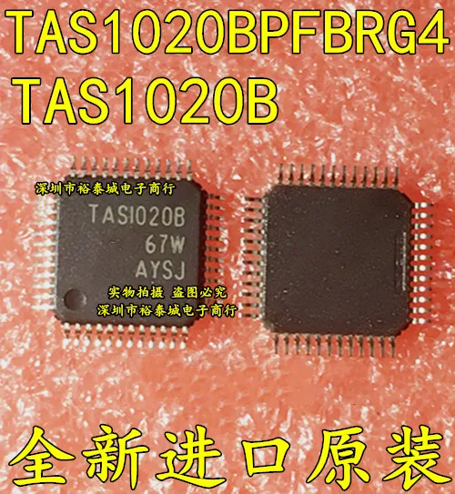 5 шт./лот TAS1020BPFB TAS1020B TAS1020 TQFP48|Соединители| |