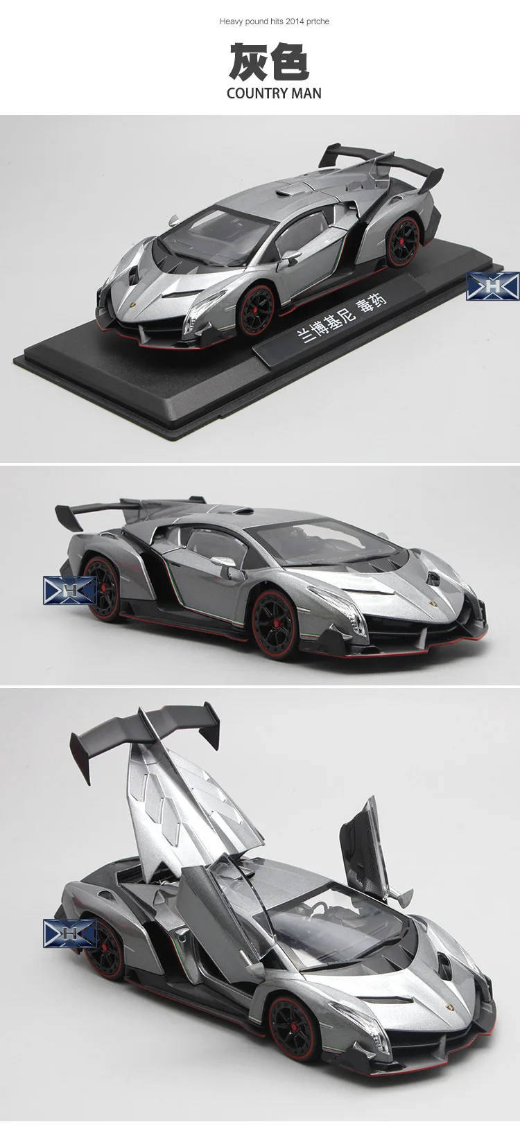 1:24 высокое моделирование ламбор venom сплав дисплей автомобиля Модель звук и свет инерционные игрушки для детей Подарки