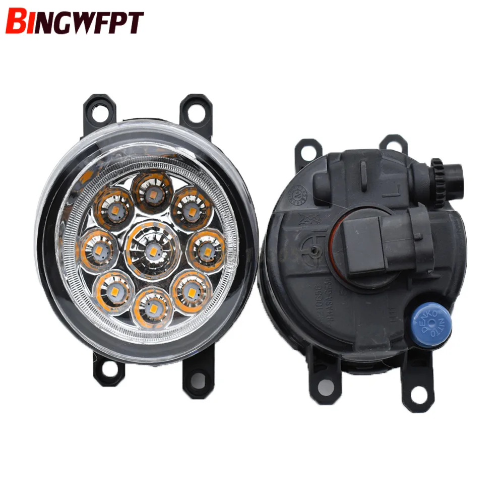 2 шт. автомобильные стильные супер яркие светодиодные противотуманные фары белые