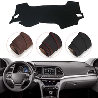 console dashboard suede mat protector sunshield cover fit for hyundai elantra avante 2016 2018