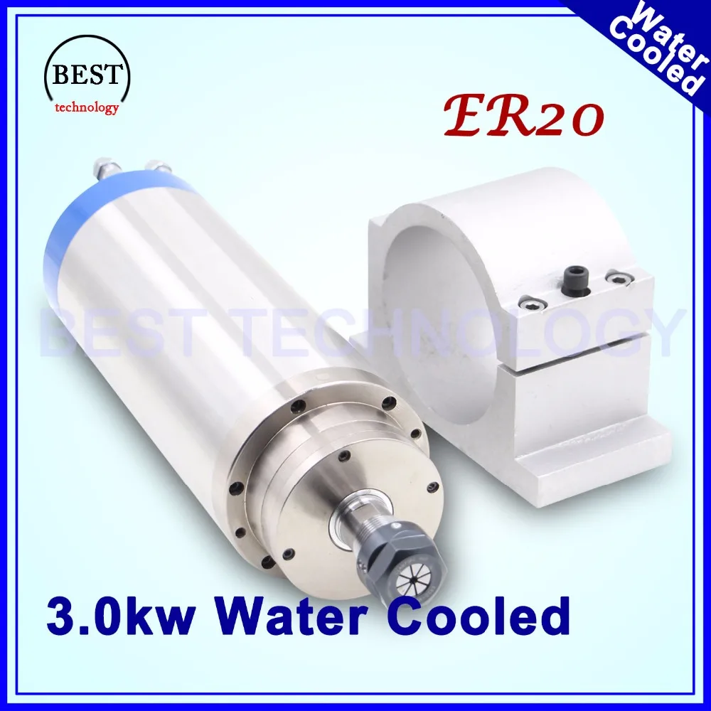 3kw ER20 с водяным охлаждением двигателя шпинделя 4 подшипники 3.2kw водяного