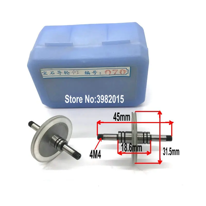 

High Quality Ruby Pulley Guide 070(OD31.5*L45mm) for WEDM Wire Cutting Machine