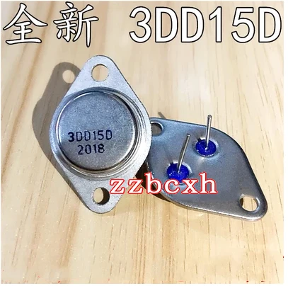 

10PCS/LOT New original In Stock 3DD15D 5A 200V TO-3
