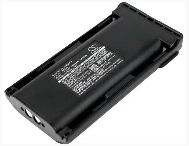 Аккумулятор Cameron Sino 2200 мАч для ICOM IC-F70-F70D-F70DS-F70DST F70S-F70T-F80-F80DS-F80DT-F80T BP-235 236-254