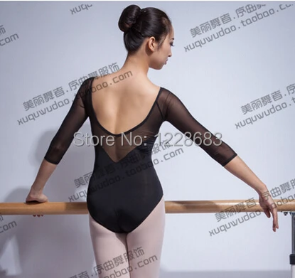 Новое поступление сексуальное модное женское танцевальное трико для взрослых