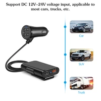 new 4 ports fast 3 02 4a3 1a usb car charger adapter usb fast phone cahrger with 5 6ft extension cord cable for mpv car phone