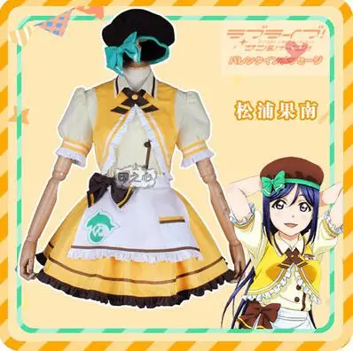 Любовь в живую! Солнце! Aqours Chika Riko Kanan Dia You ресторан кафе десерт в полоску для всех членов горничной униформа для косплея - Цвет: Matsuura kanan