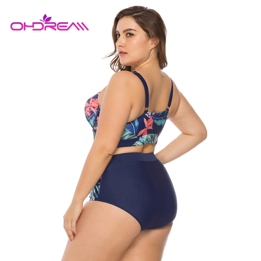OHDREAM queen размер женский комплект бикини из двух частей купальник с замочной