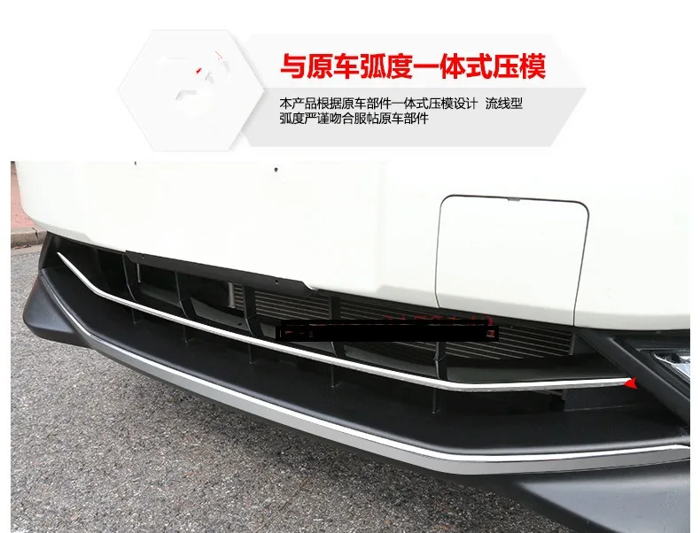 Подходят для NISSAN QASHQAI J11 2014 2015 2016 Хромированная передняя нижняя сетчатая решетка