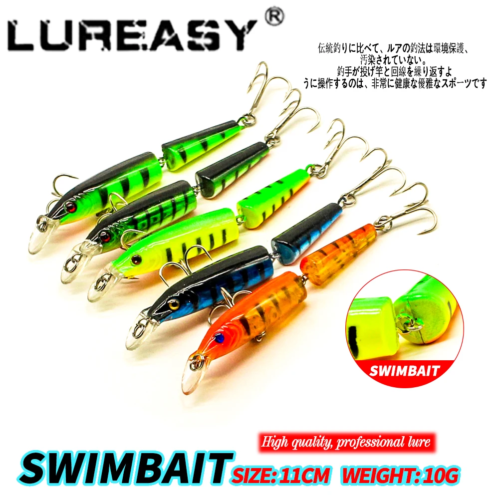 LUREASY Crankbait рыбная приманка вобблер Реалистичная 11 см/10 г 2 сегментная Swimbait твердая