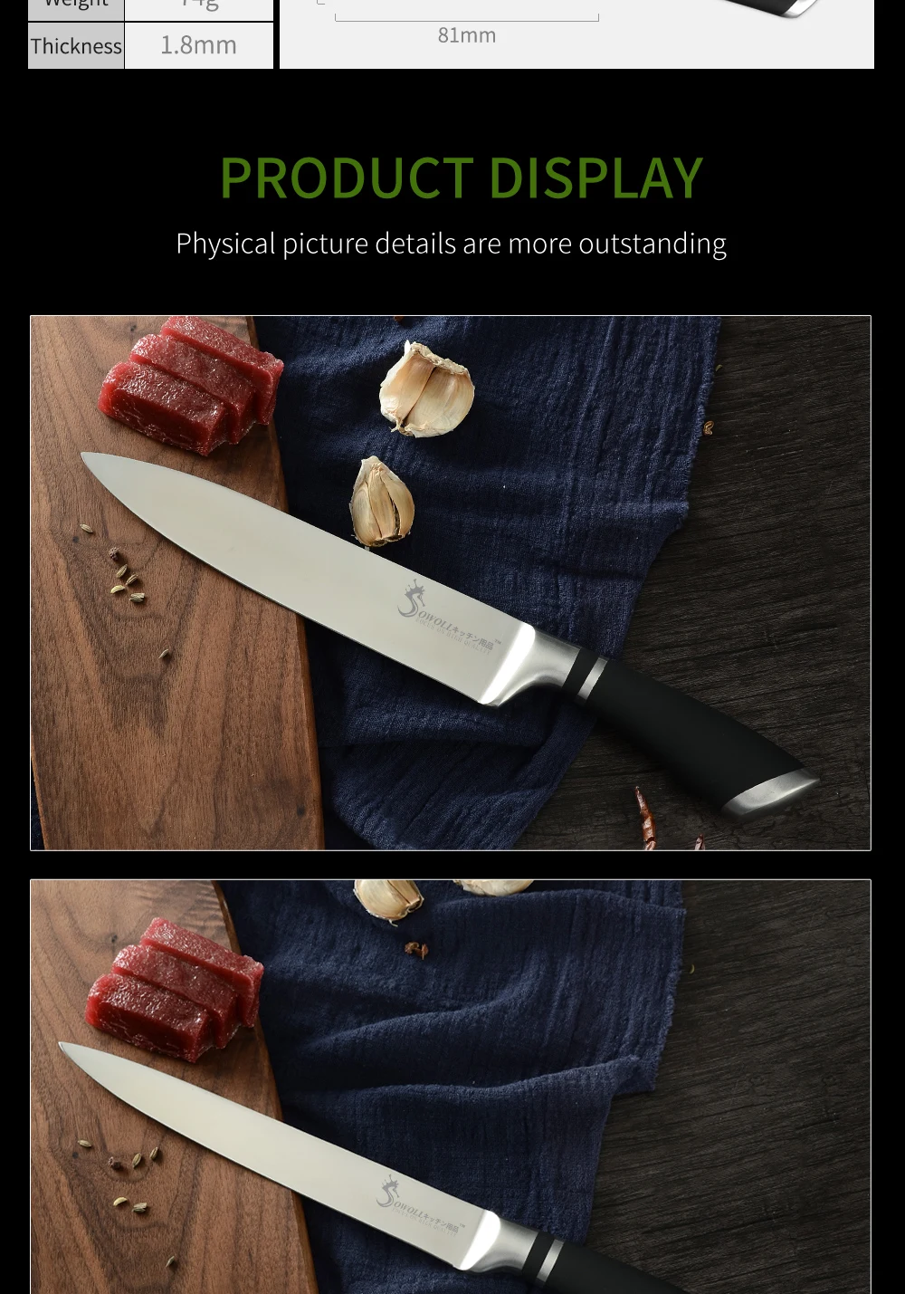 Sowoll кухонный нож из нержавеющей стали шеф-повара для нарезки хлеба Santoku разделочный обвалочный нож в японском стиле инструмент для приготовления пищи
