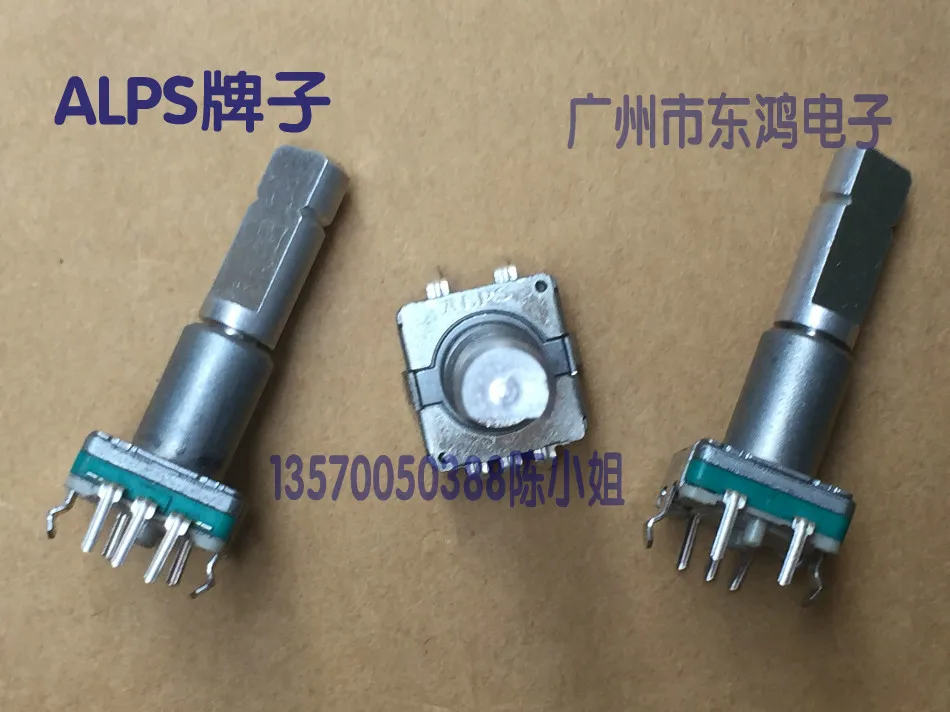alps yt9216bj