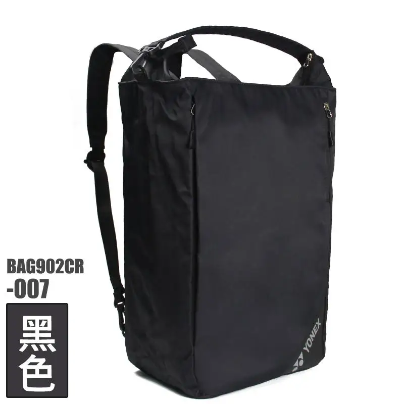 Yonex ракетка для бадминтона Yy спортивный брендовый рюкзак с обувной сумкой BAG2712 - Цвет: BAG902CR