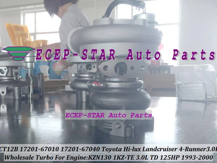 Турбокомпрессор CT12B 17201 67010 67040 для TOYOTA HI LUX KZN130 LANDCRUISER 1KZ TE 4 runner HILUX 93 1KZTE л л.с.|turbocharger