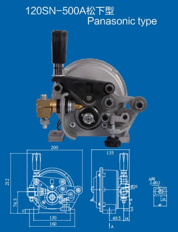 120SN-500A PANA weld feeder assembly wire for MIG welding machines | Инструменты