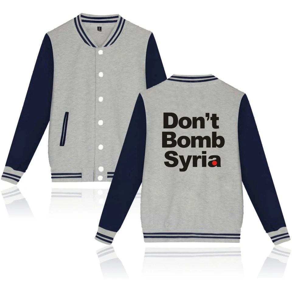 Новейшая модная бейсбольная куртка в стиле хип-хоп с принтом Don't Bomb для мужчин и