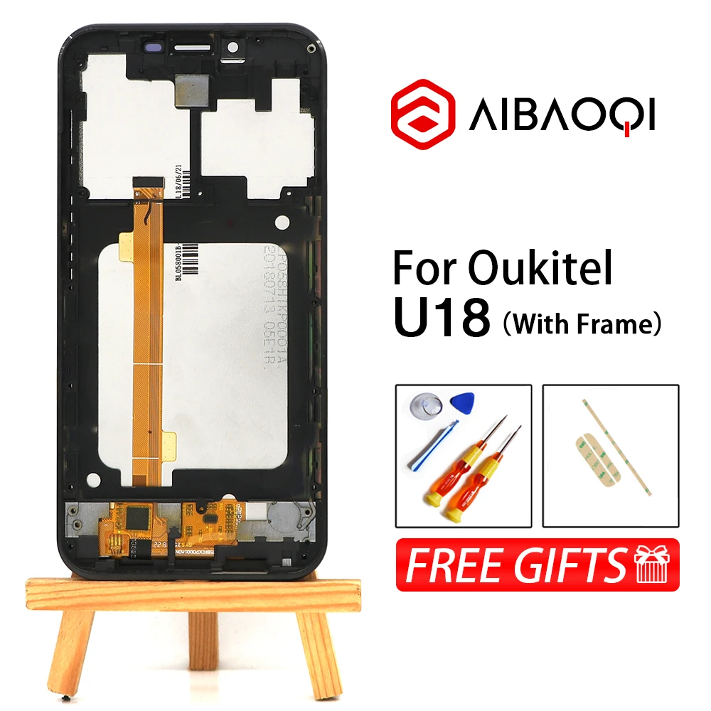 AiBaoQi новый оригинальный 5 85 дюймовый сенсорный экран + 1512x720 ЖК-дисплей рамка в