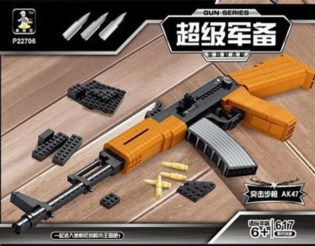AK 47 Штурмовая винтовка оружие Модель 1:1 3D 617 шт. модель кирпичный пистолет