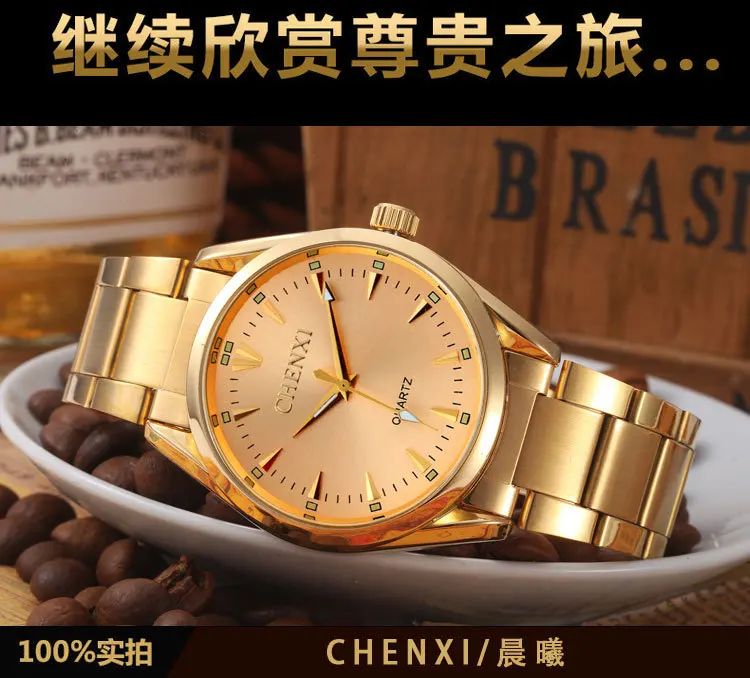 Полностью золотые Chenxi Брендовые Часы модные мужские часы полностью из