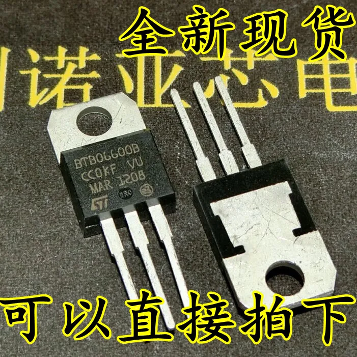 

10pcs/lot New BTB06-600B BTB06600B TO-22O US ST brand from stock