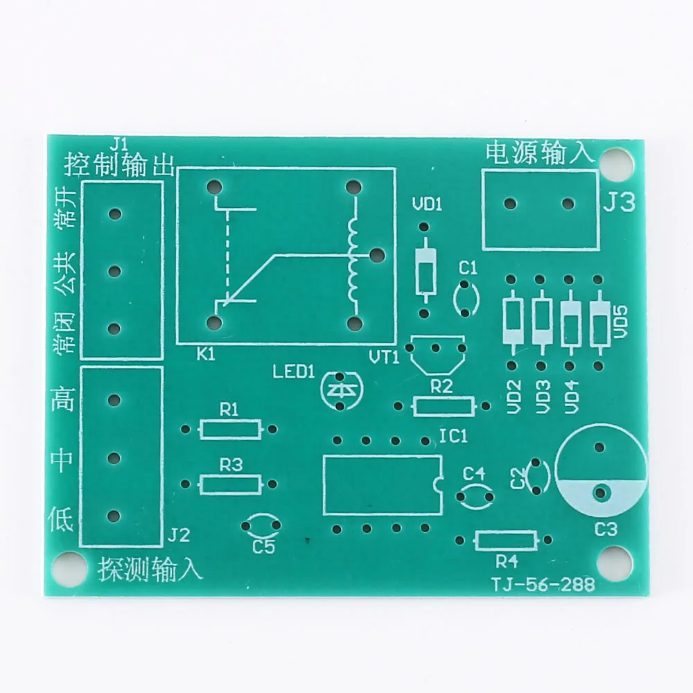 DIY Kit NE555 резервуар для воды уровень жидкости автоматический контроллер электронных компонентов набор электронных компонентов
