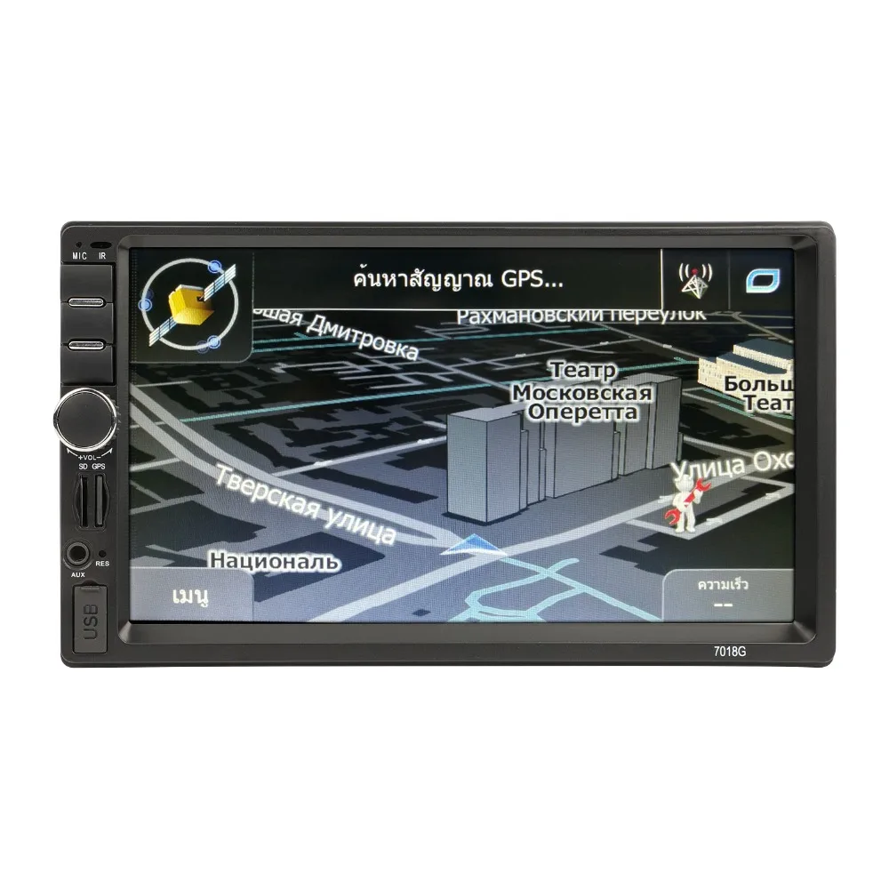 7018G 7 дюймовый автомобильный двойной Din MP5 с GPS камерой заднего вида Bluetooth