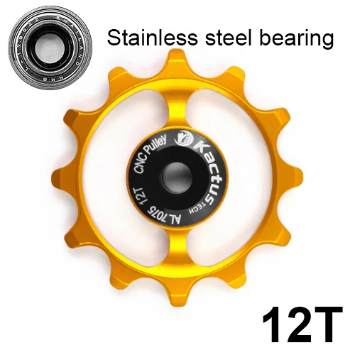 stainless steel 2 12g 14t велосипед керамический задний переключатель опорное колесо al7075 cnc механической обработке подшипник шкива дорожный велосипед направляющий ролик 4/5/6 мм - Цвет: stainless steel 2