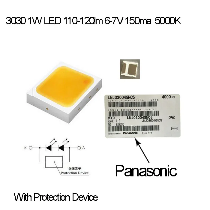 Высокая яркость 100 шт./лот 1 Вт 3030 SMD светодиодный 100 шт. Диод Белый 6 в 150ma 110lm с защитным устройством от Panasonic