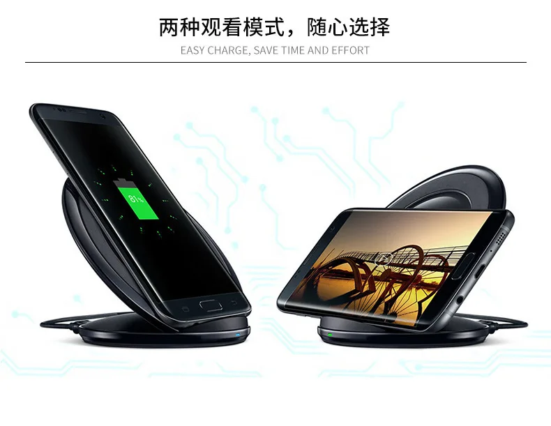 Беспроводное зарядное устройство QI быстрое для iPhone XS X 8 plus стерео Samsung S10E S9 S8 note 9