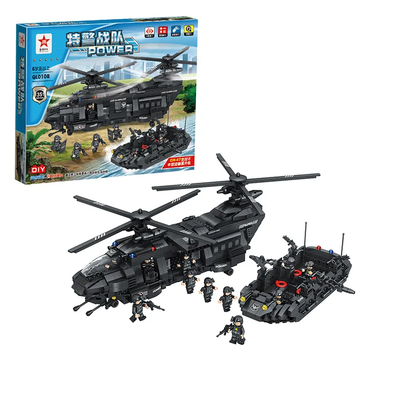2019 Военная армейская война специальная полицейская сила CH 47 Chinook вертолет