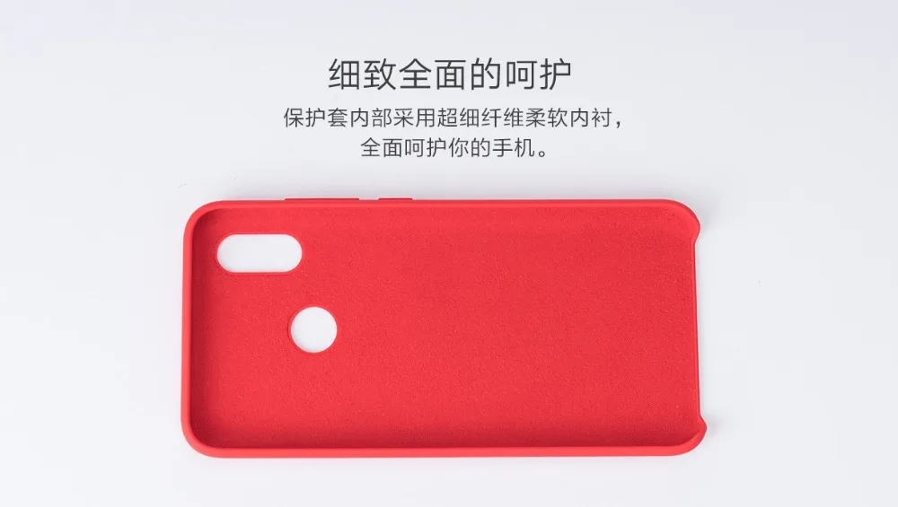 Оригинальный xiaomi MI8 задняя крышка Жесткий силиконовый чехол для mi8 6 21 дюймов