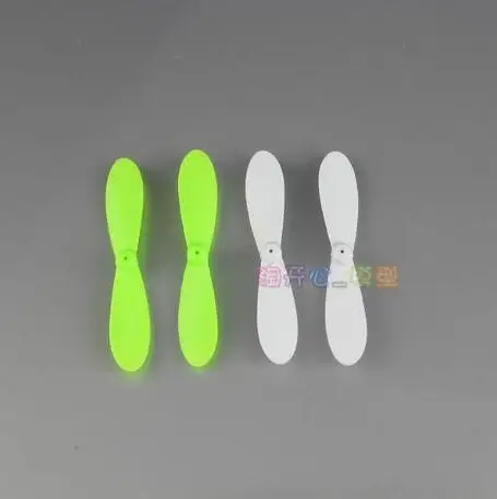 HENGQI 901S 901SH HELIWAY Wifi карманные мини Rc ЗАПАСНЫЕ ЧАСТИ R/C Квадрокоптер Дрон главные