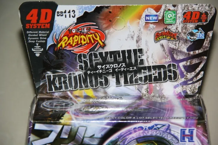 Волчок Scythe Kronos Fight 4D box BB-113 металлические пусковые установки Fury дешевые деревянные игрушки l-drago mini