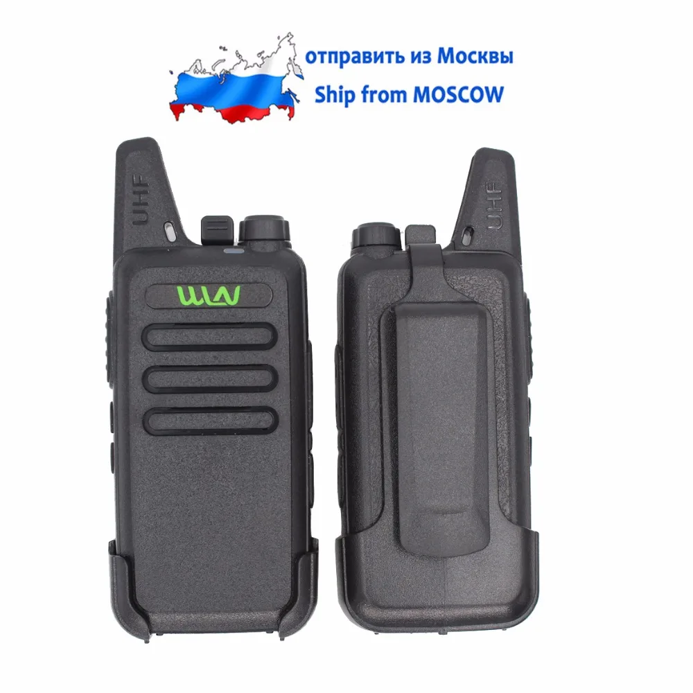 2 шт WLN KD тонкий размер двухстороннее радио длинный диапазон UHF 400-470MHz профессиональный ручной fm-приемопередатчик WLN KD-C1 рация радио