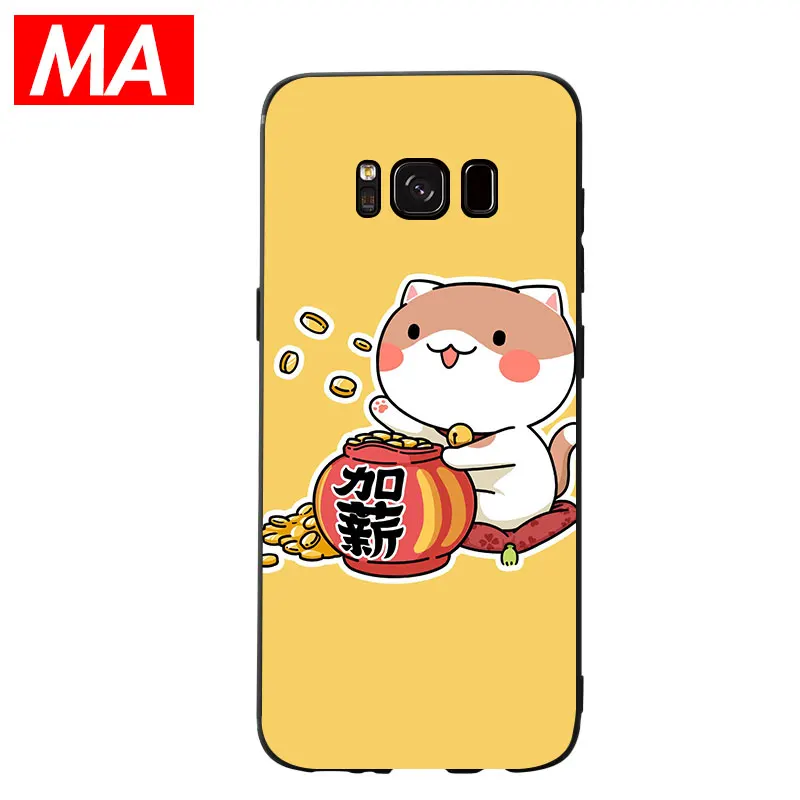 MA Мультфильм Красочные Симпатичные Lucky Cat чехол для телефона Сверхтонкий Мягкий