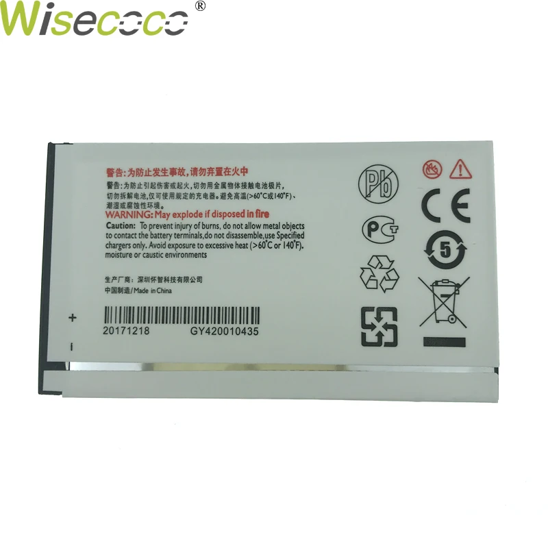 В наличии Новый 3100 мАч AB3100AWMT Батарея для мобильного телефона PHILIPS Xenium E560 CTE560