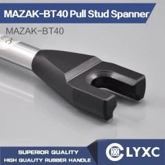 Mazak BT40 Тяговый ключ/удерживающий гаечный ключ 1 шт.|spanner| |