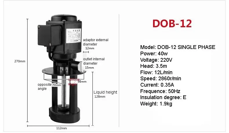 DOB-12/40 Вт однофазный станок шлифовальный насос охлаждающей жидкости циркуляционный насос масляный насос
