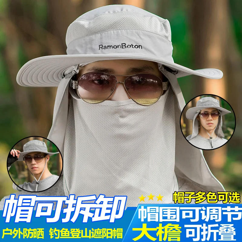 Foldable hat men's summer outdoor big fishing cap visor mountaineering sun fisherman Masked anti-mosquito | Аксессуары для