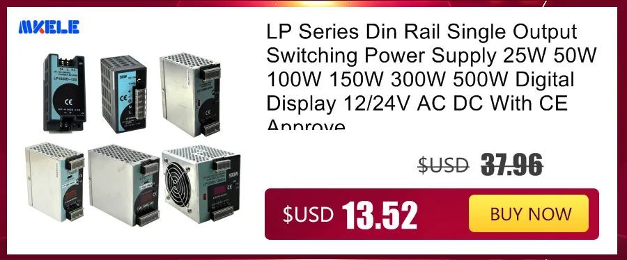 LP серия din-рейку импульсный источник питания с одним выходом 25W 50W 100W 150W 300W 500W цифровой дисплей 12/24V переменного тока постоянного тока в Китае(стандарты CE утверждение