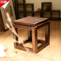 special shipping tong wood burning low stool stool changing his shoes stool chinese small square living room coffee table imitat