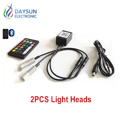 2PCS Light Heads 12 В RGB умный светильник источник для бокового свечения оптоволоконного кабеля мобильное приложение управление РЧ пульт 2 Вт светильник источник для автомобиля атмосферный светильник - Испускаемый цвет: 2PCS Light Heads