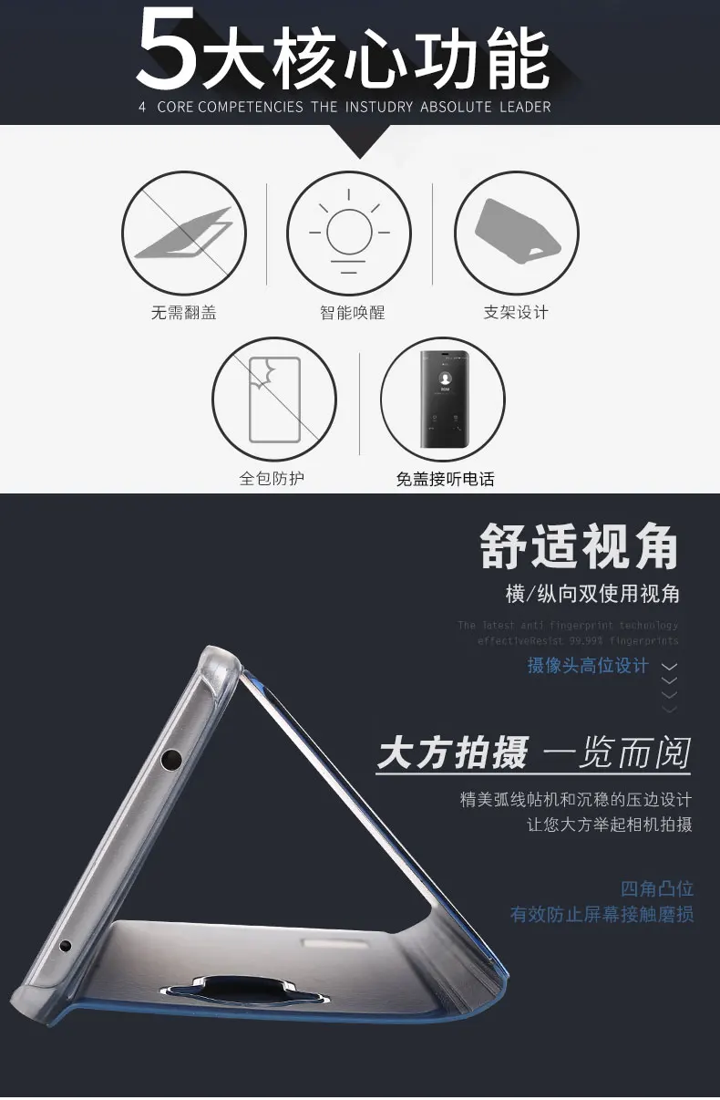 Умный чехол, зеркальный Прозрачный чехол для huawei mate 10 9 Pro P10 Plus, умный флип-чехол для huawei mate 10 Pro P10 Plus, чехол