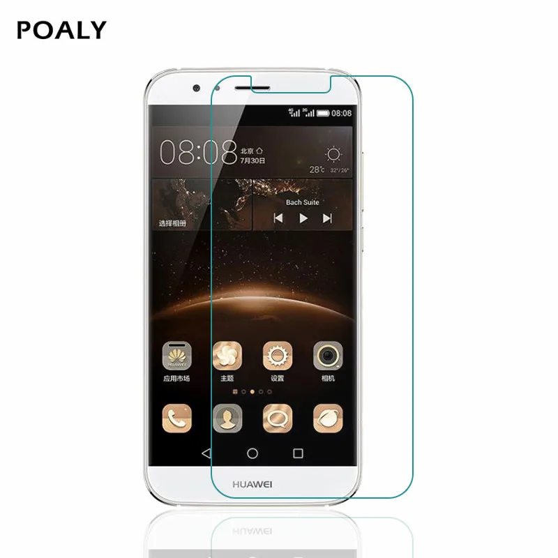 (POALY) для Huawei Ascend G8 закаленное стекло 0 26 мм 9H твердая 2.5D противоударная защитная