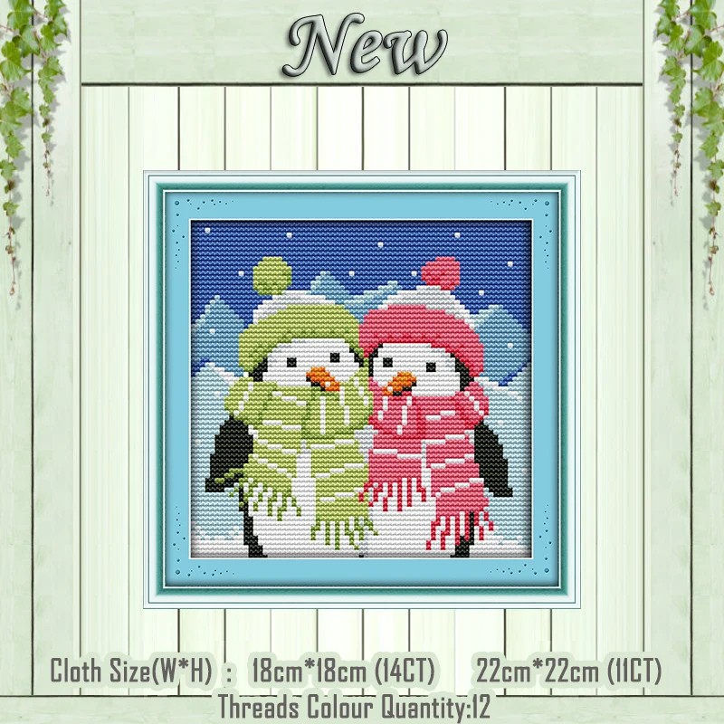 Набор для вышивки крестиком Пингвины набор сделай сам DMC 11CT 14CT | Дом и сад