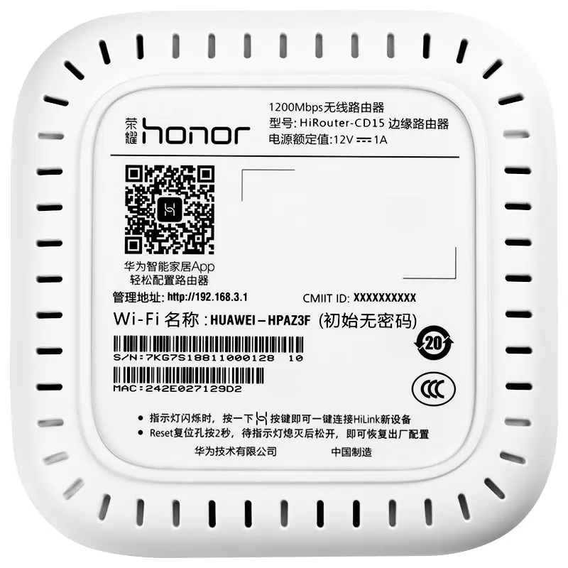 Honor WiFi маршрутизатор X2 1167 Мбит/с 2 4 ГГц 5 двухдиапазонный беспроводной 802.11ac Wi-Fi