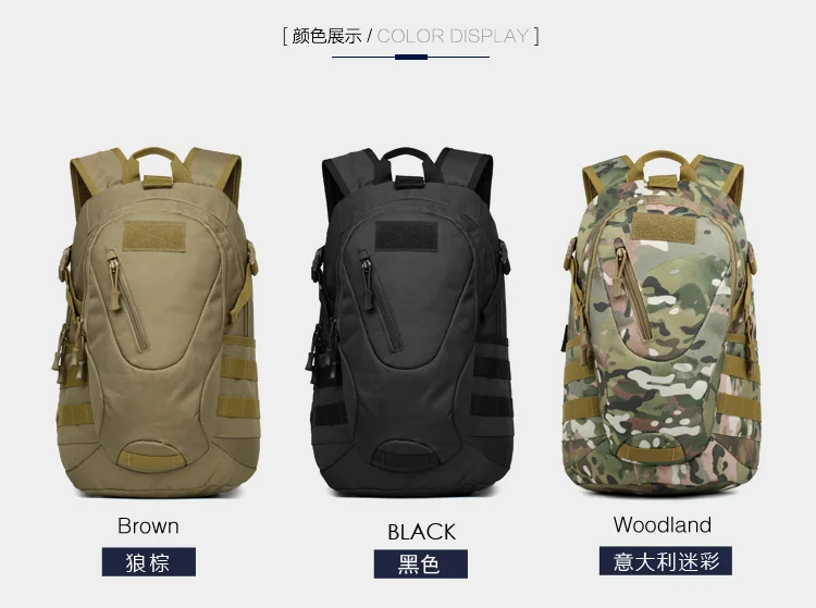 Molle камуфляжный рюкзак, холщовые военные сумки, тактические охотничьи сумки, тактический спортивный дорожный рюкзак на молнии, сумка спецназа, Bolsa