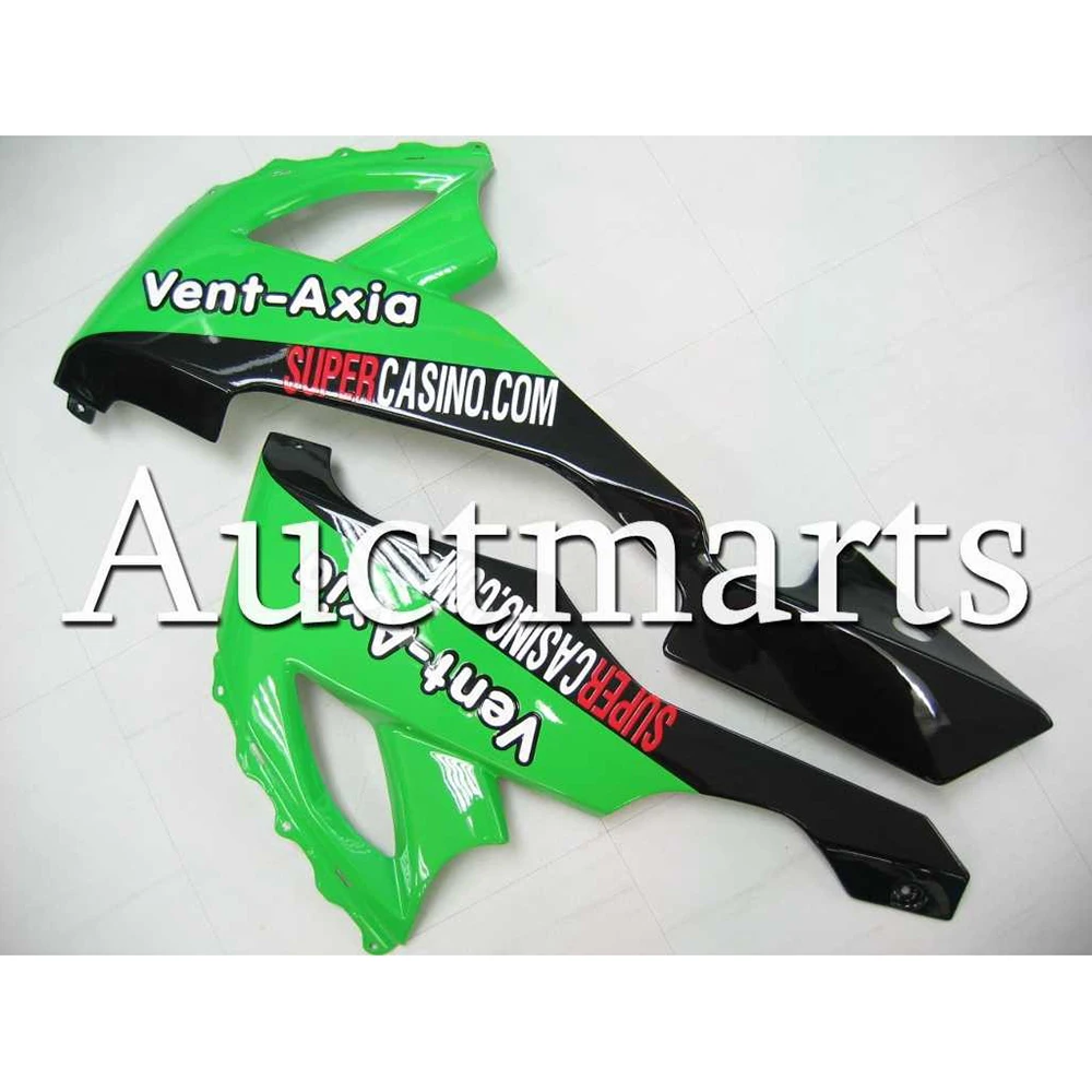Зеленый Черный ABS Пластик Инъекции индивидуальные 08 09 10 ZX10R Мотоцикл Обтекатели